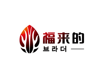 周金進的logo設計