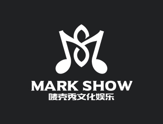 丁小鈺的泉州市嘜克秀文化娛樂有限公司  MARK SHOWlogo設計