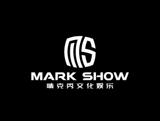 周金進的泉州市嘜克秀文化娛樂有限公司  MARK SHOWlogo設計