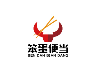 周金進(jìn)的笨蛋便當(dāng)logo設(shè)計(jì)