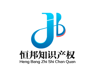 深圳市恒邦知識產(chǎn)權(quán)代理有限公司logo設(shè)計