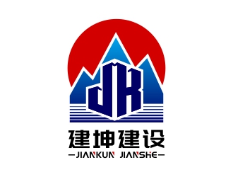 廣東建坤建筑勞務有限公司logo設計