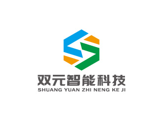 周金進的四川雙元智能科技有限公司logo設(shè)計