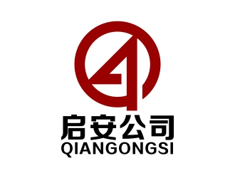 周戰軍的logo設計