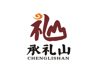 孫永煉的logo設計