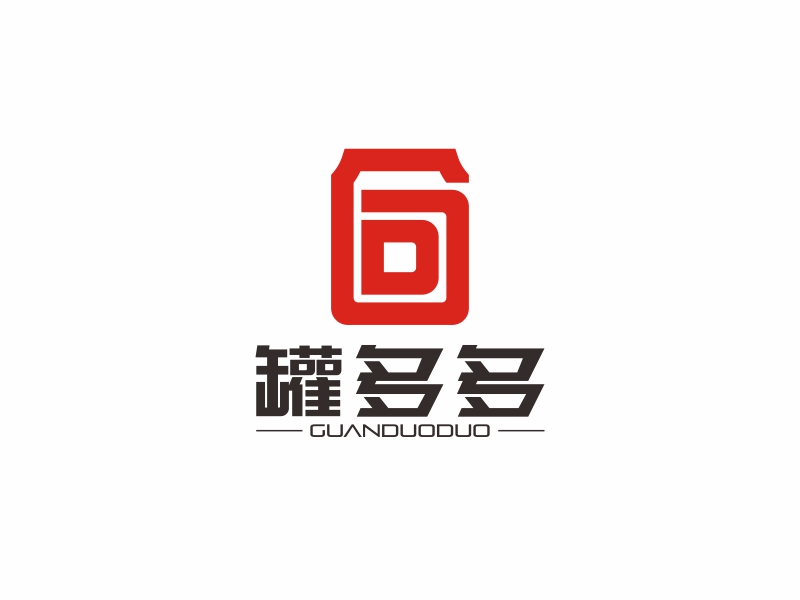 東莞市罐多多禮品包裝有限公司logo設計