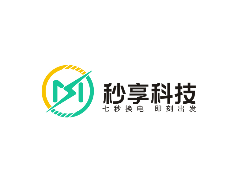 秒享科技logo設計