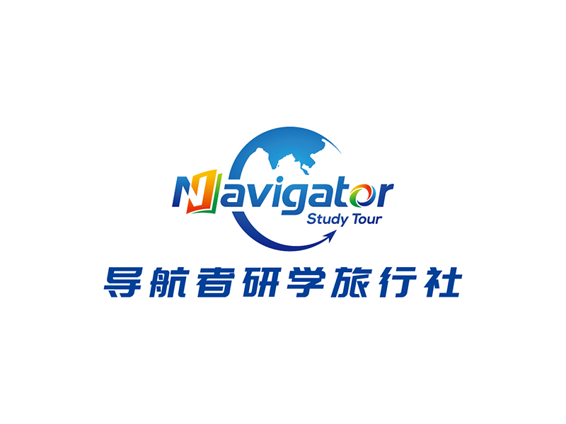 北京導航者研學旅行社有限公司logo設計