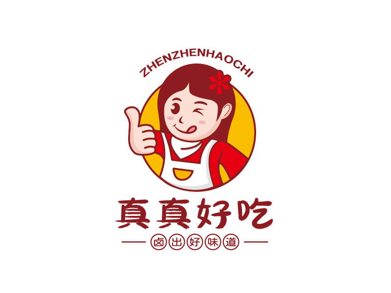 張俊的真真好吃-人物卡通LOGOlogo設計