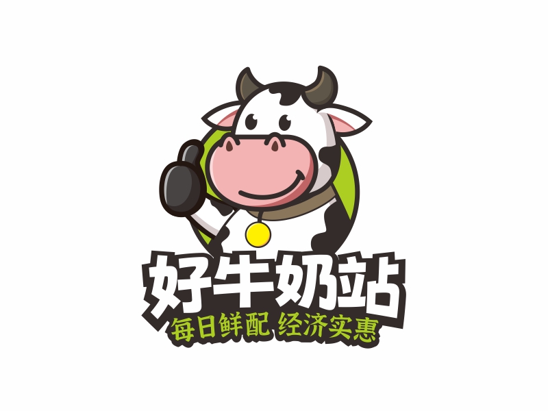 陳國偉的深圳好牛乳業科技有限公司logo設計