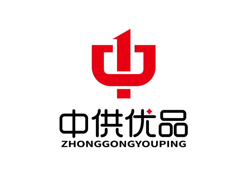 中供優品logo設計