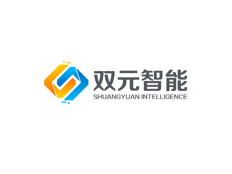 吳曉偉的四川雙元智能科技有限公司logo設(shè)計