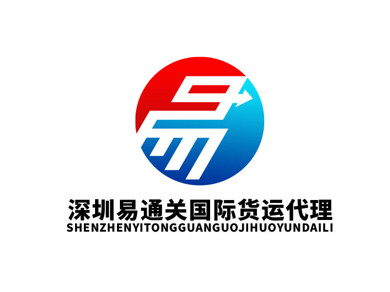 王文波的logo設計