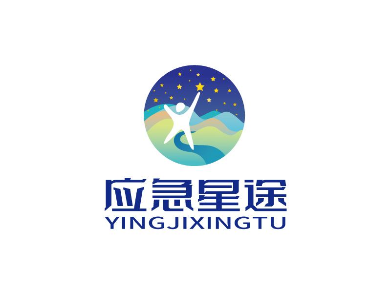 張俊的應急星途logo設計