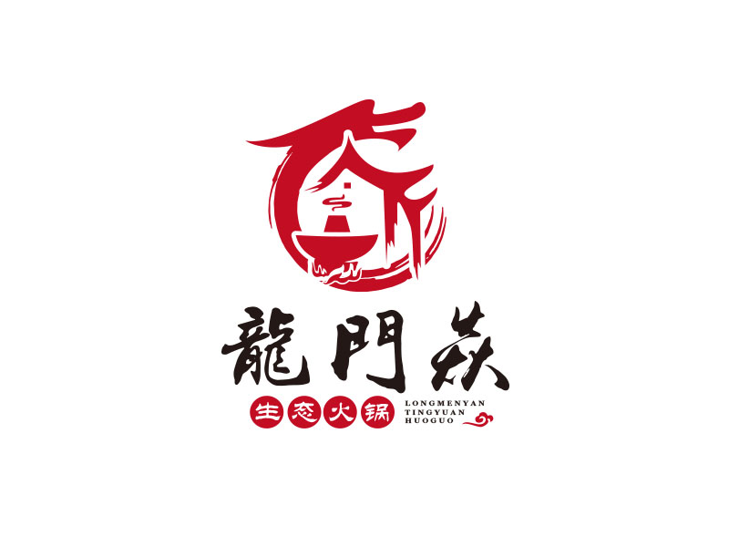 朱紅娟的logo設計