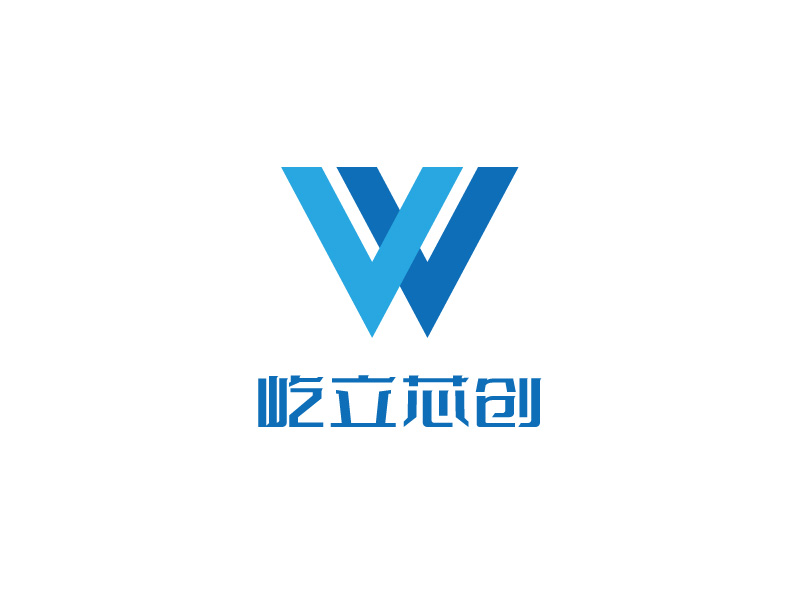 張俊的屹立芯創logo設計