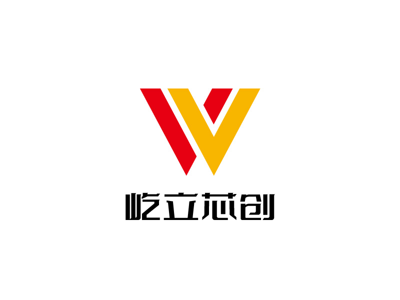 張俊的屹立芯創logo設計