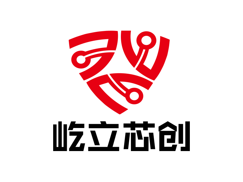 向正軍的logo設(shè)計(jì)