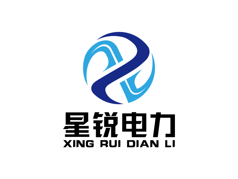 向正軍的logo設計