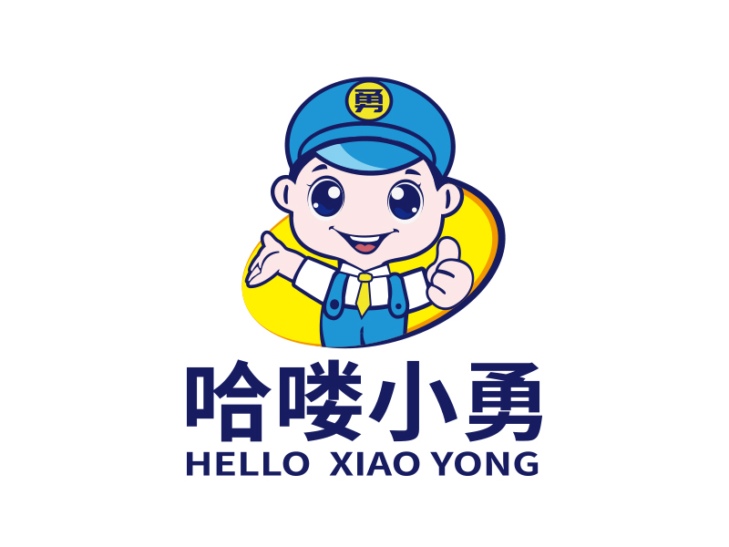 向正軍的logo設計