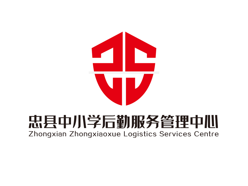 祝艷兵的忠縣中小學后勤服務管理中心logo設計