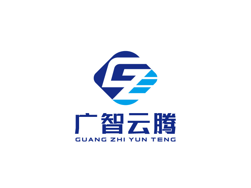 廣智云騰logo設(shè)計