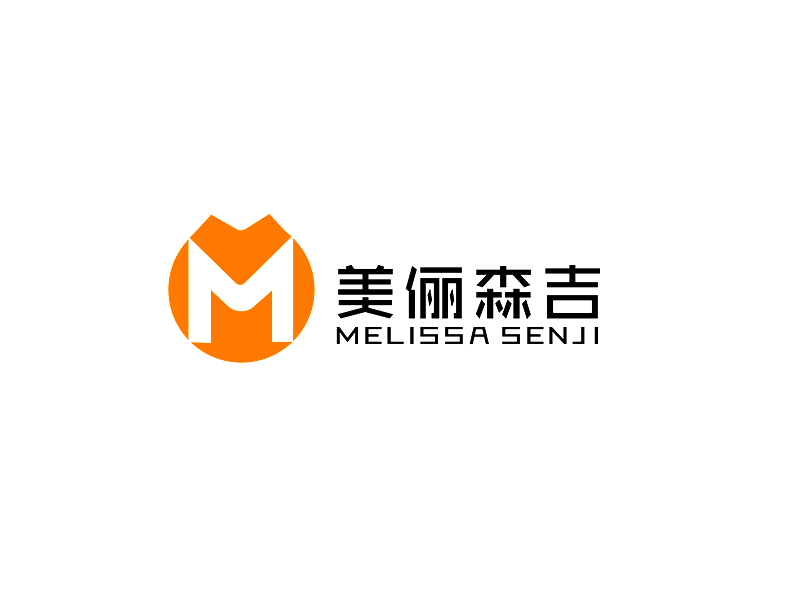 李杰的美儷森吉logo設計