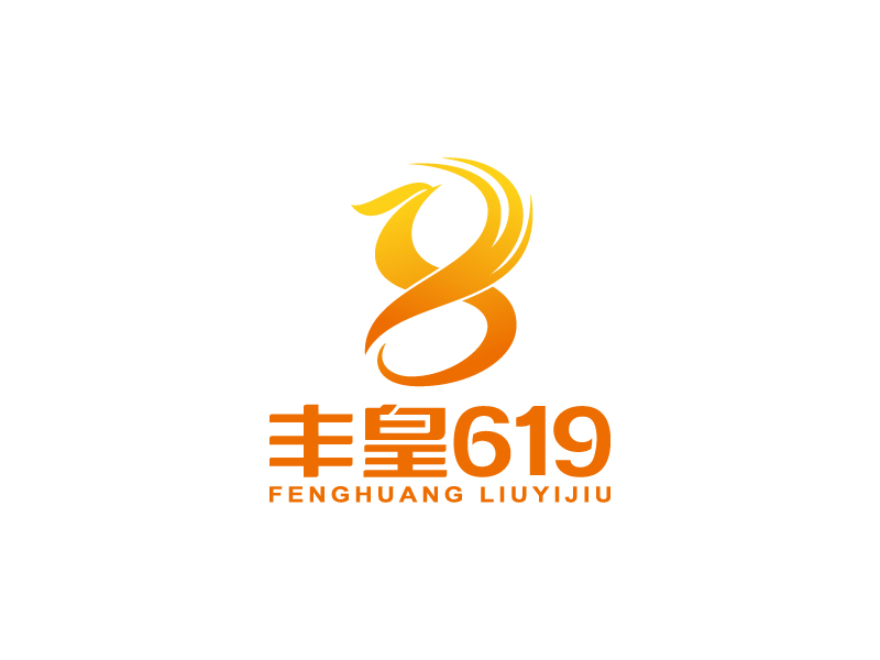 王濤的豐皇619logo設計