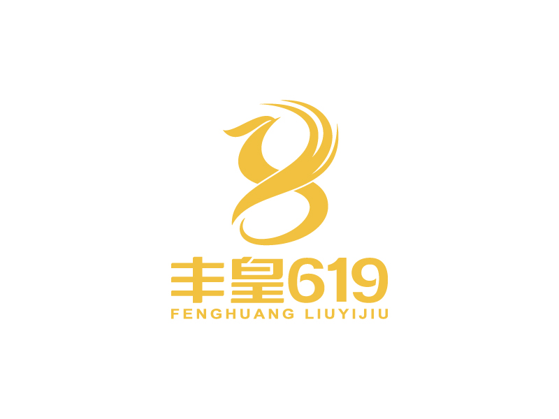 王濤的豐皇619logo設計