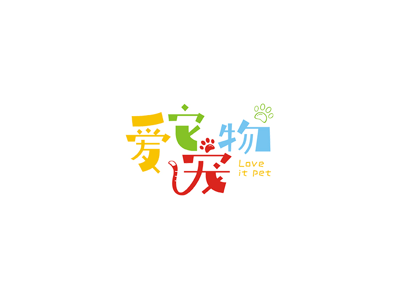 趙錫濤的logo設計