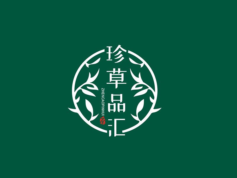 珍草品匯logo設計