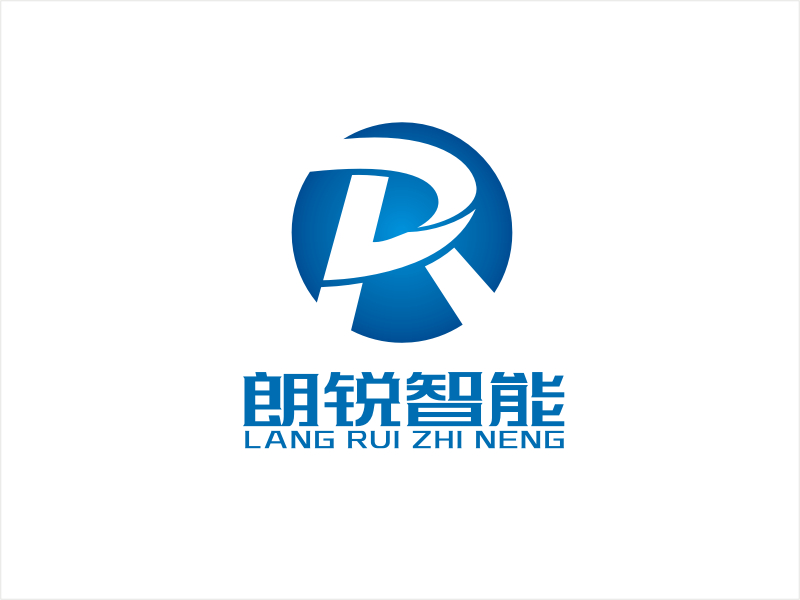 梁宗龍的無錫朗銳智能家居有限公司logo設計