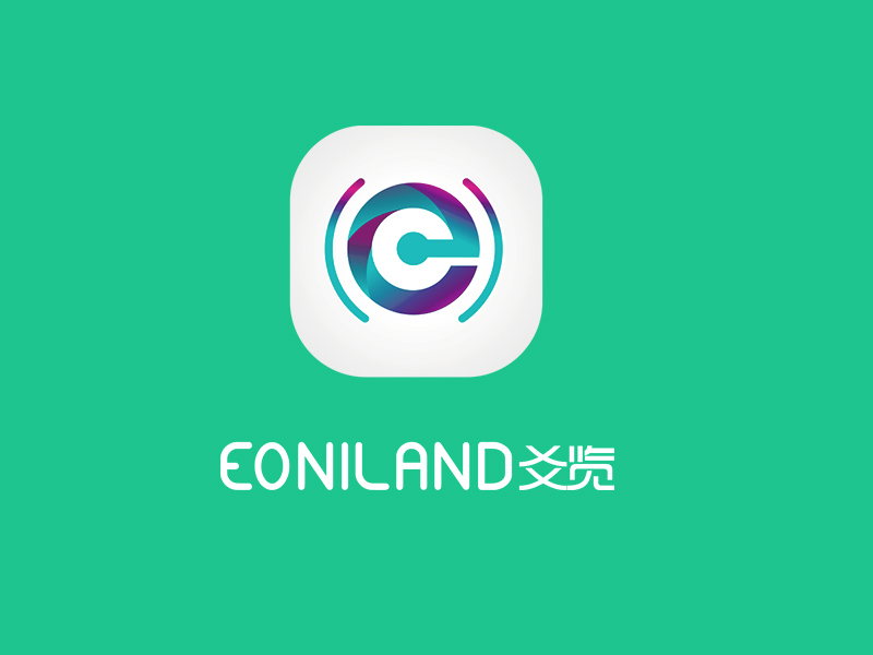 李杰的爻覽    EONILANDlogo設(shè)計