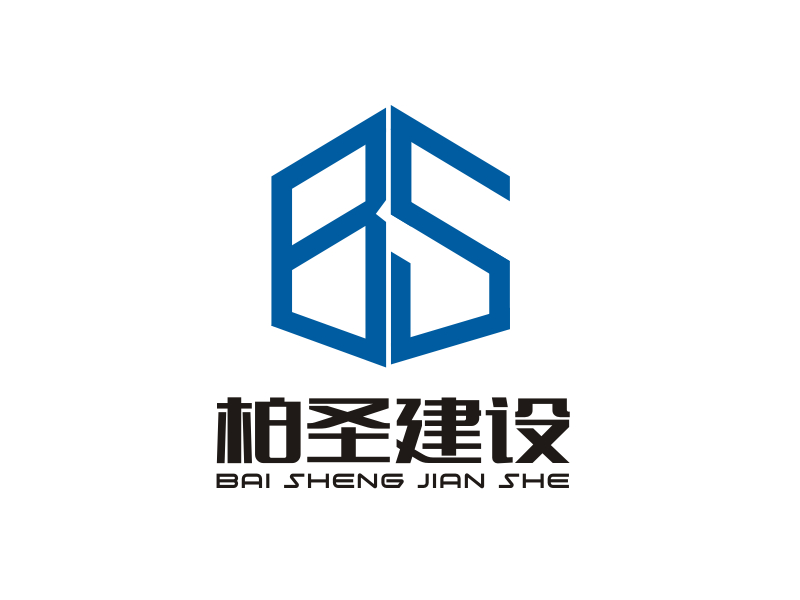 梁宗龍的圖形LOGO/江蘇柏圣建設工程有限公司logo設計