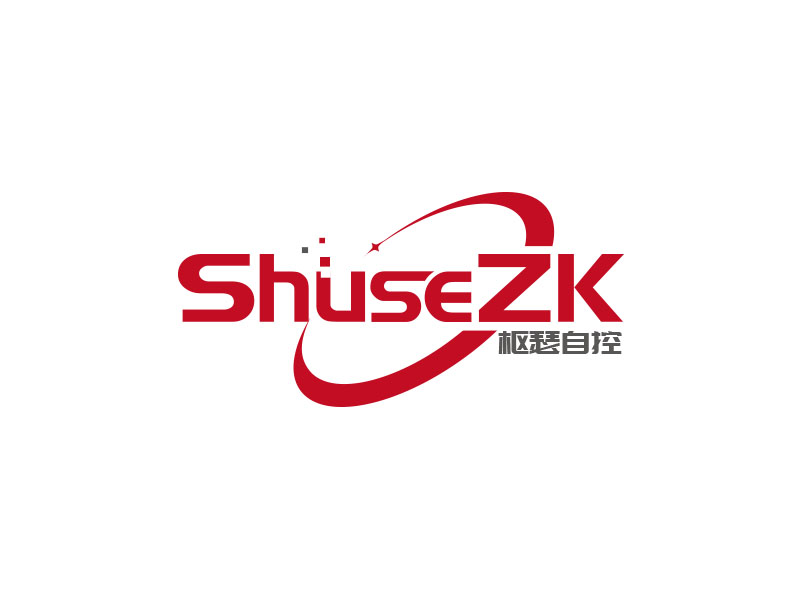 朱紅娟的ShuseZK樞瑟自控/南京樞瑟自控科技有限公司logo設計