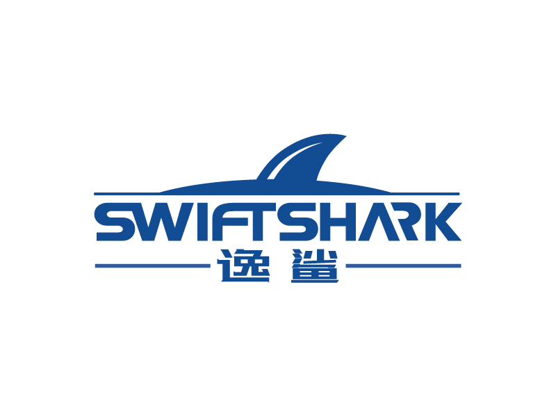 張俊的逸鯊swiftsharklogo設計