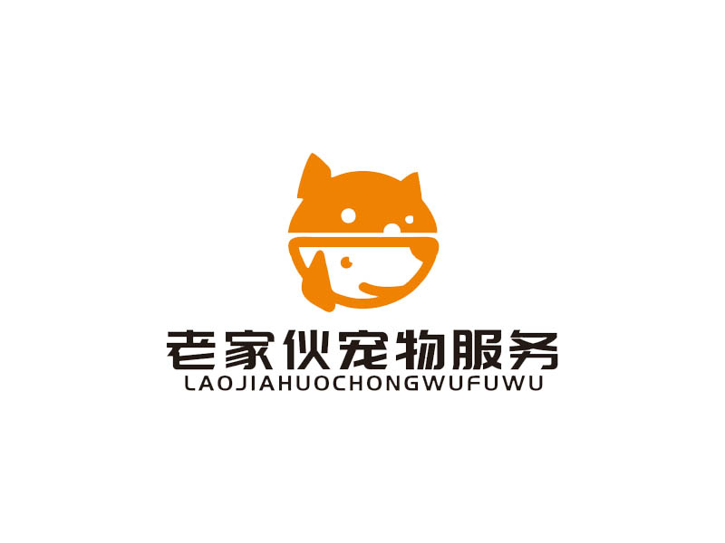 八戒寵物logo設計