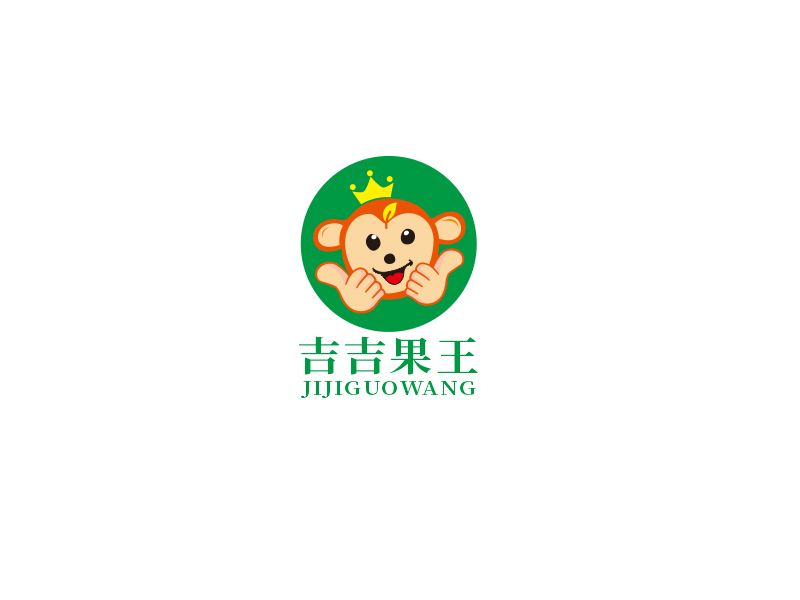 重慶星帛食品有限公司logologo設(shè)計