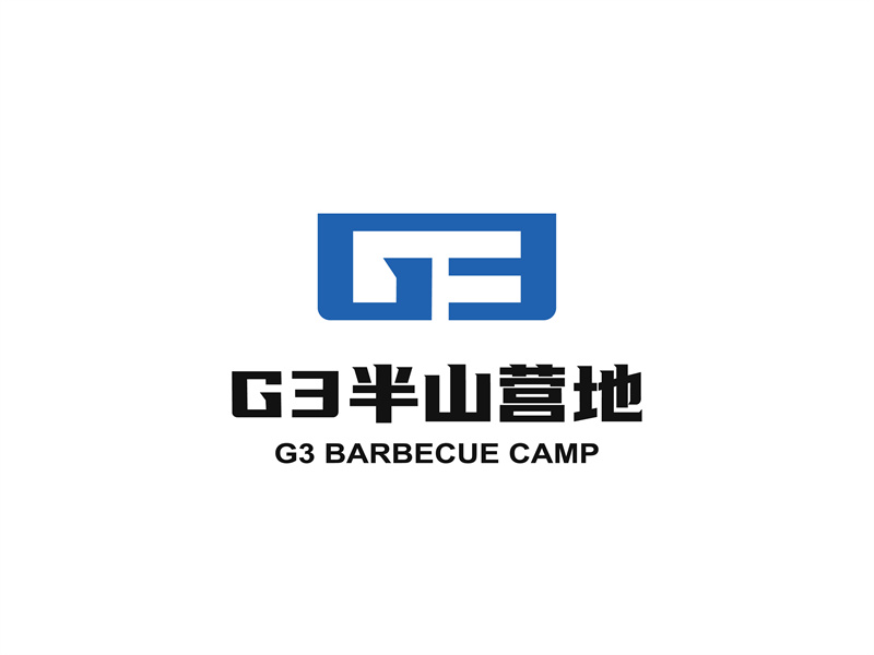 G3半山營(yíng)地logo設(shè)計(jì)