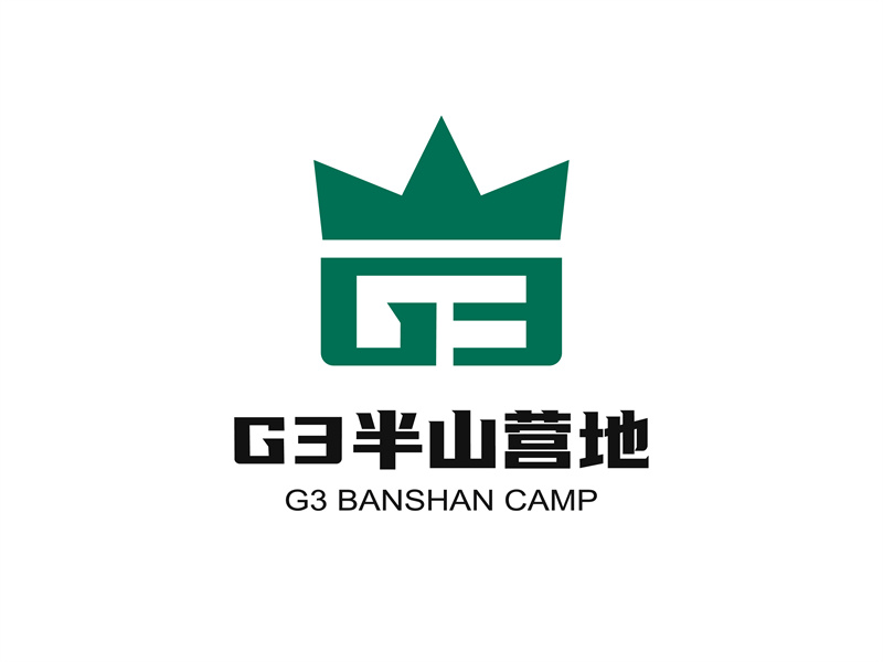 許少青的G3半山營地logo設計