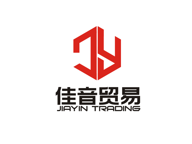 梁宗龍的佛山市佳音貿易有限公司 FOSHAN JIAYIN TRADING COMPANY LTD.logo設計