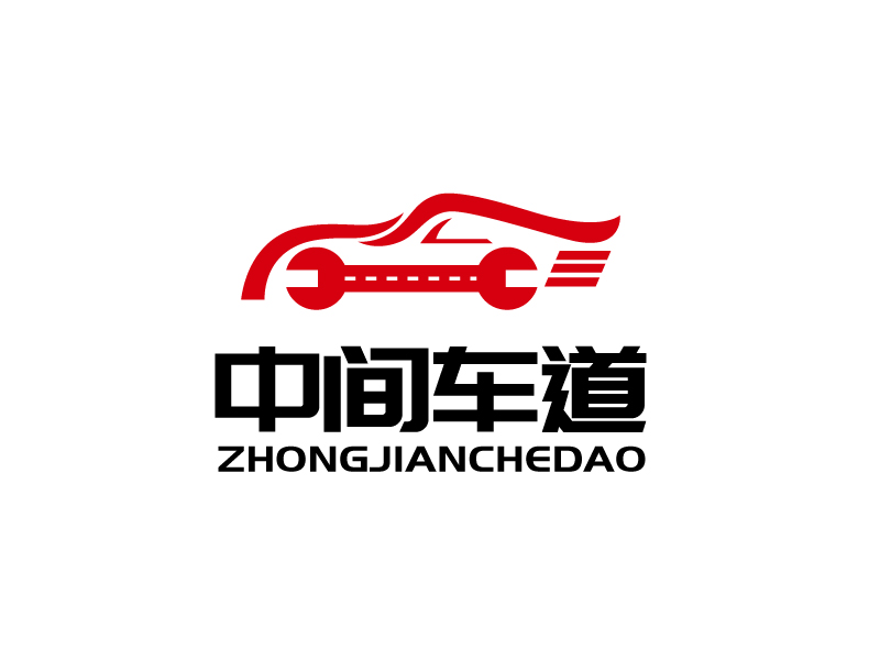 張俊的中間車道logo設(shè)計(jì)