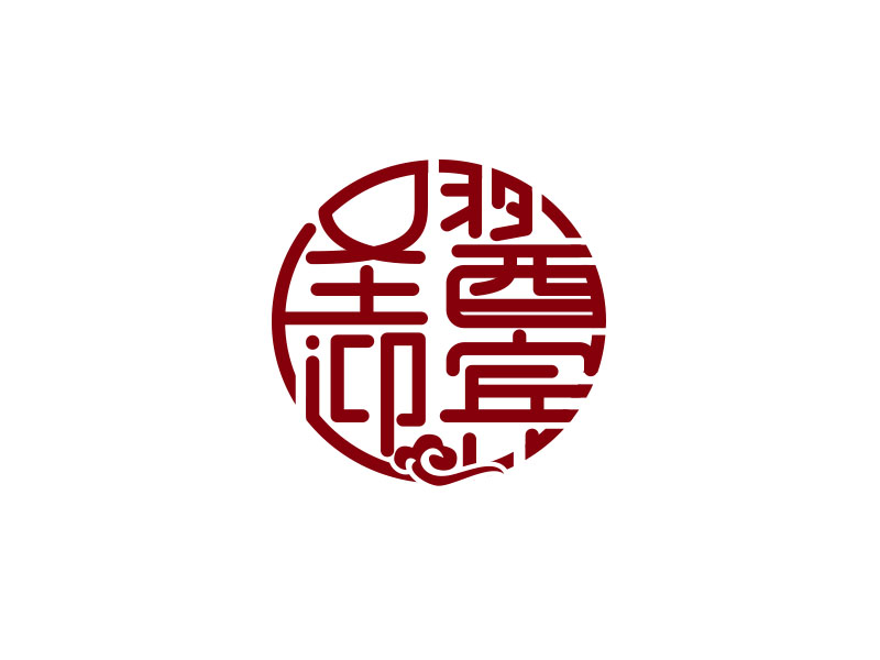 朱紅娟的商貿(mào)公司logo設(shè)計