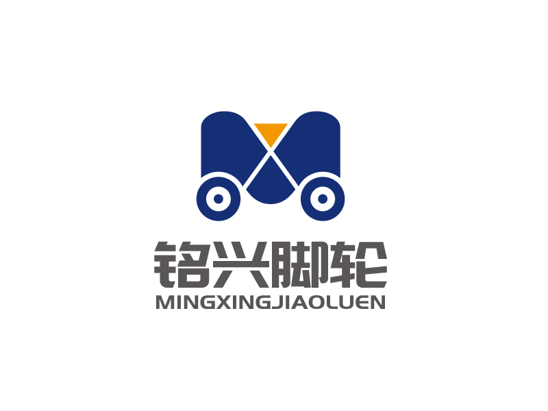 張俊的logo設(shè)計(jì)