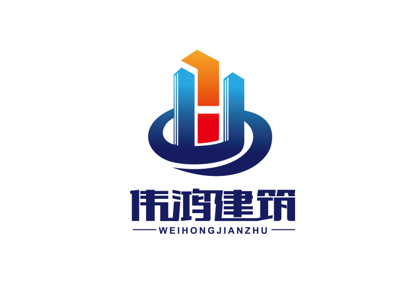 朱紅娟的logo設計