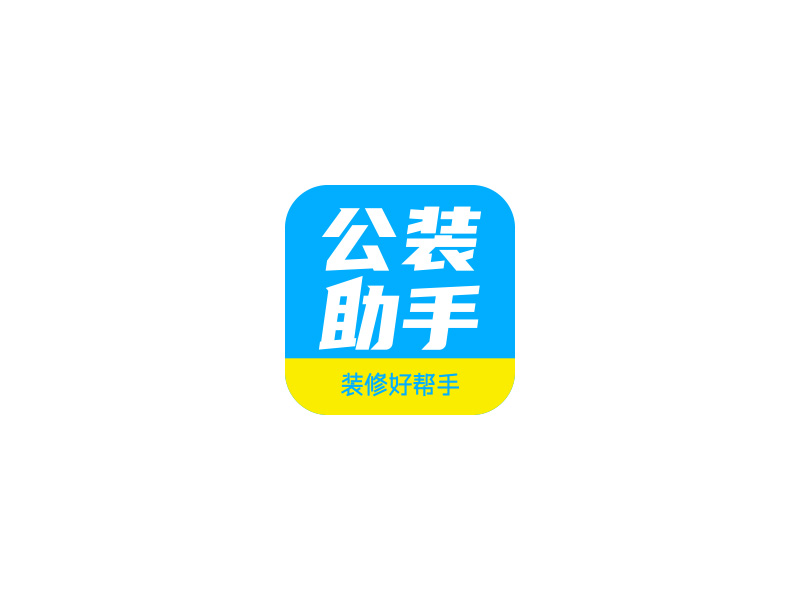 秦光華的logo設計