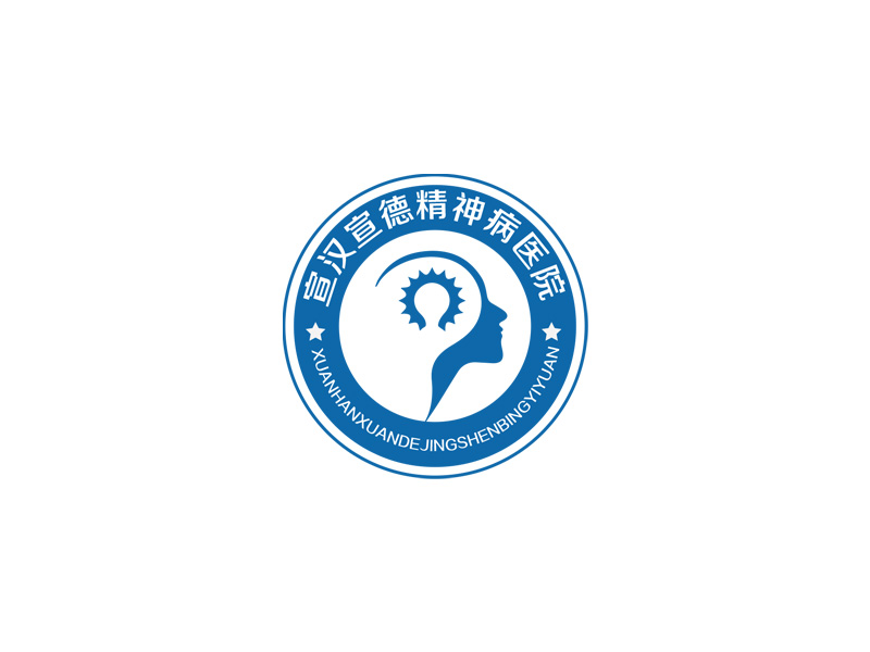 秦光華的宣漢宣德精神病醫院logo設計