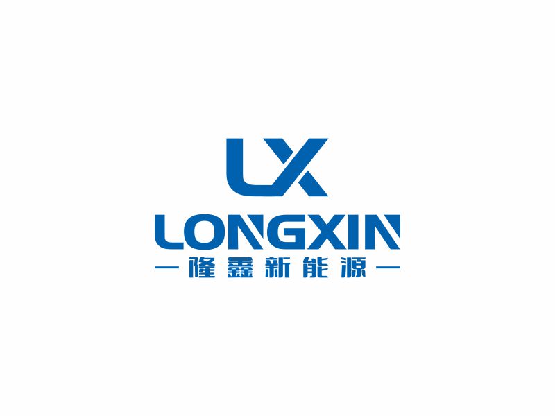 何嘉健的隆鑫新能源logo設計