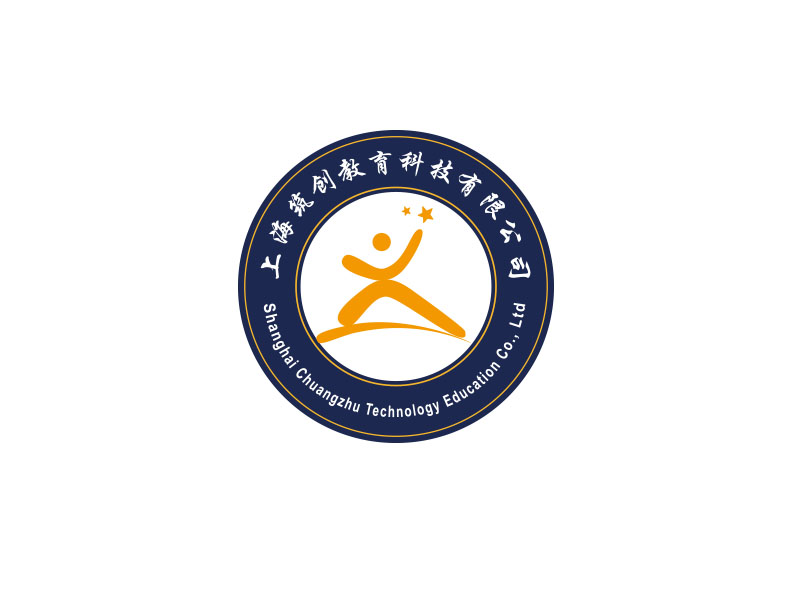 朱紅娟的logo設計