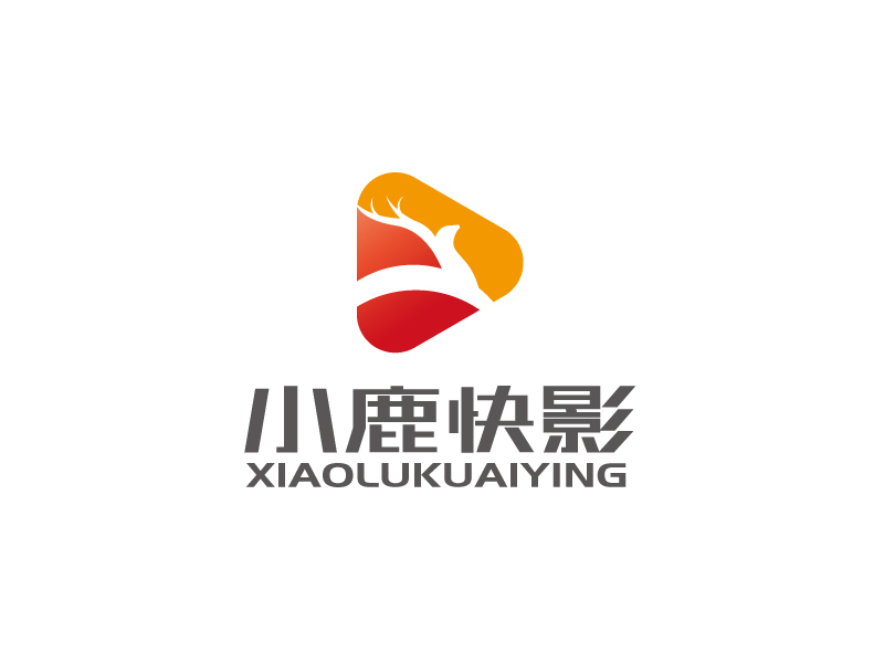 張俊的小鹿快影logo設計